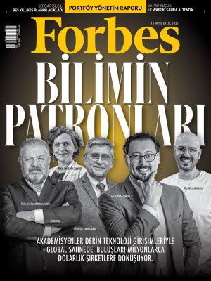Forbes "Patrons of Science"